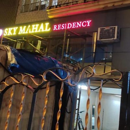 Sky Mahal Hotel Mumbai Kültér fotó